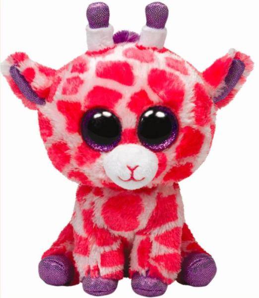 Peluche girafe ty online